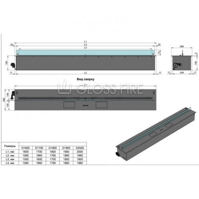 GLOSS FIRE DALEX 1900 automatinis biožidinys degiklis įmontuojamas 2