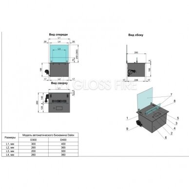 GLOSS FIRE DALEX 400 iebūvēts biokamīns 2