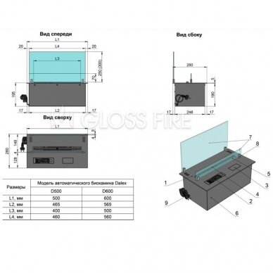 GLOSS FIRE DALEX 600 биокамин встраиваемый 2