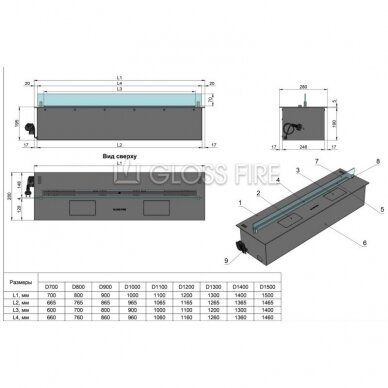 GLOSS FIRE DALEX 1300 биокамин встраиваемый 2